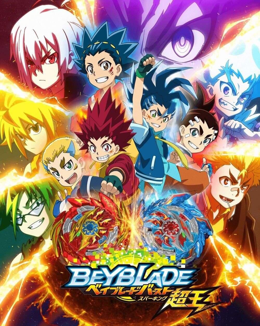 Beyblade