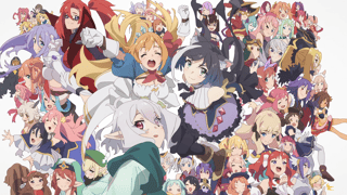 Princess Connect! Re:Dive Season 2