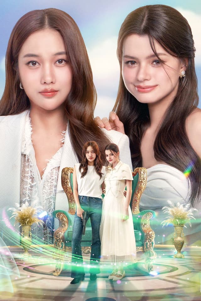 The Air (Saga The 4 Elements)