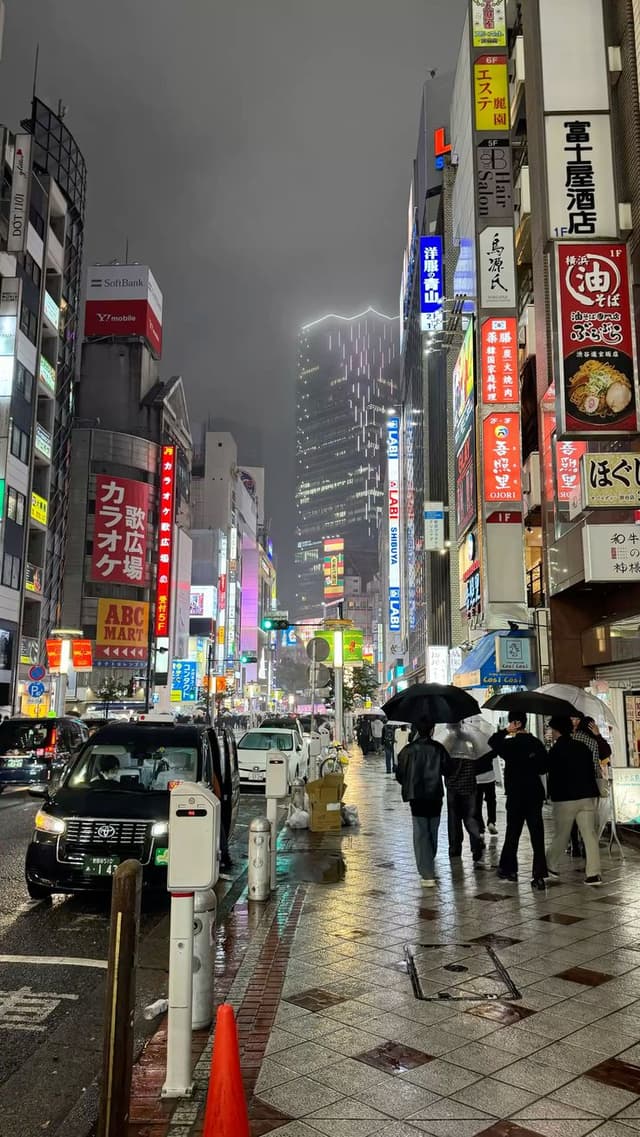 Japón