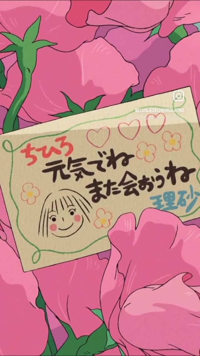 Miyazaki nos voló la cabeza con esta joya que mezcla belleza, terror y filosofía. Oscar a Mejor Animación en 2003.