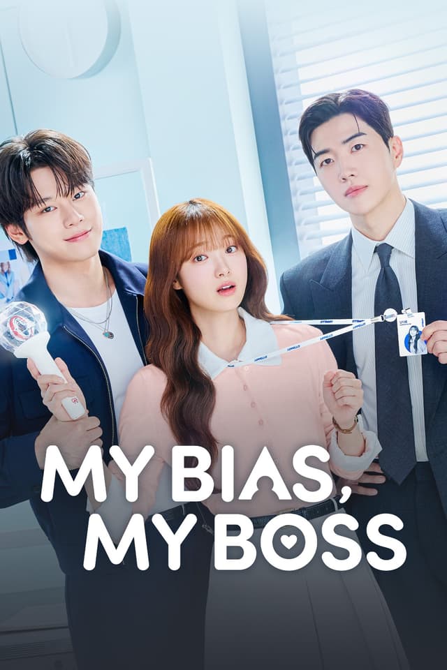 My bias, my boss