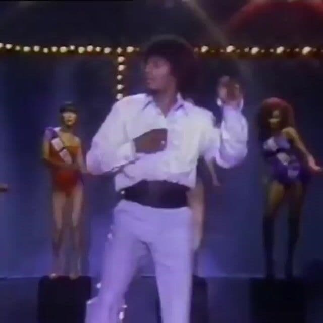 She's A Bad Mama Jama (She's Built, She's Stacked) - Single Version
