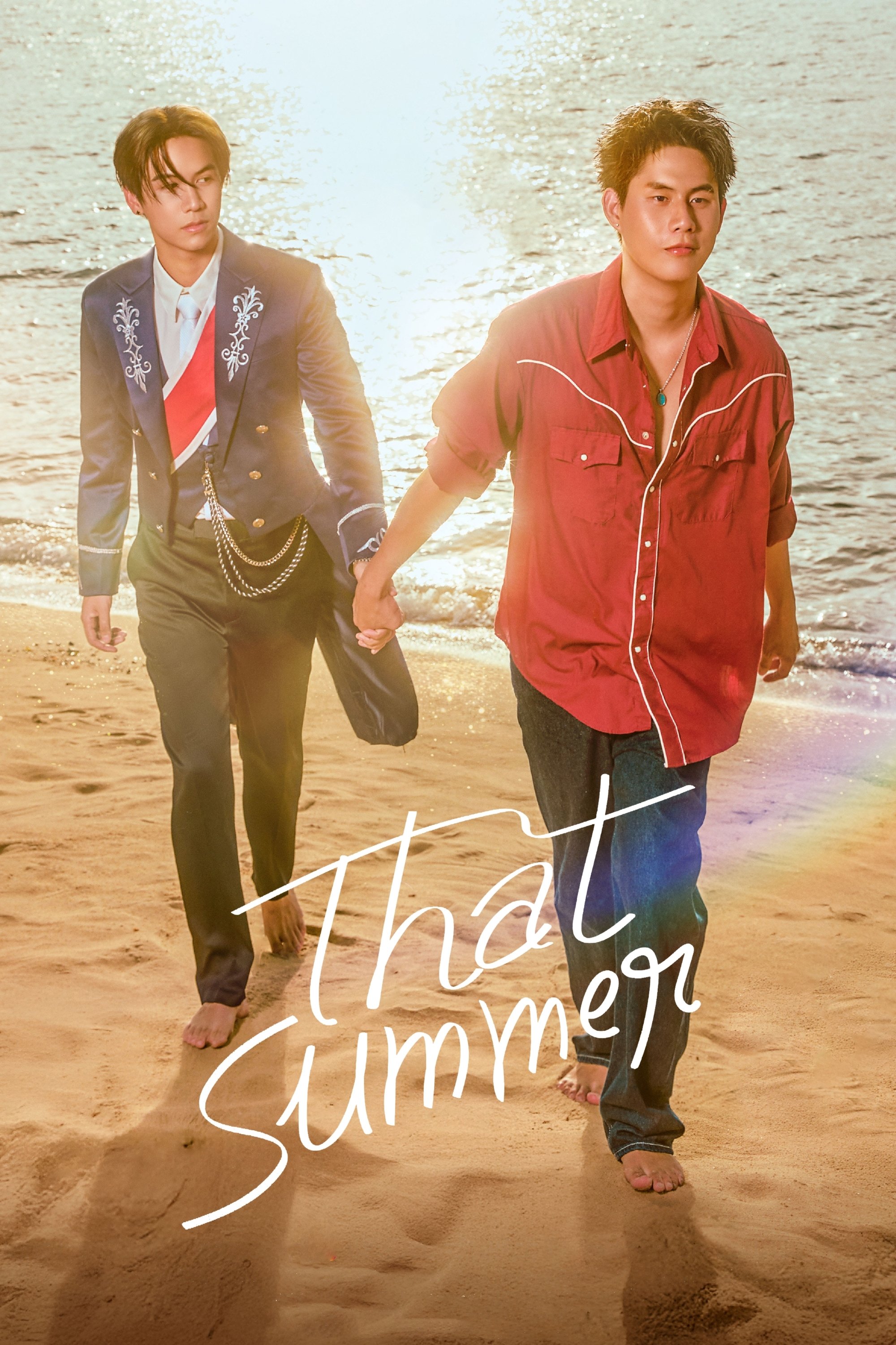 Serie That Summer