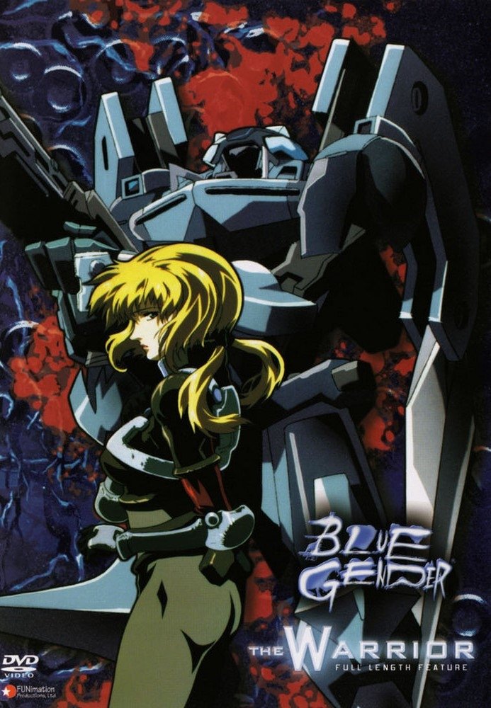Movie BLUE GENDER: THE WARRIOR