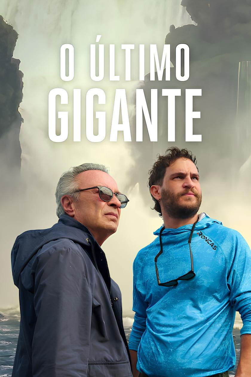 El último gigante