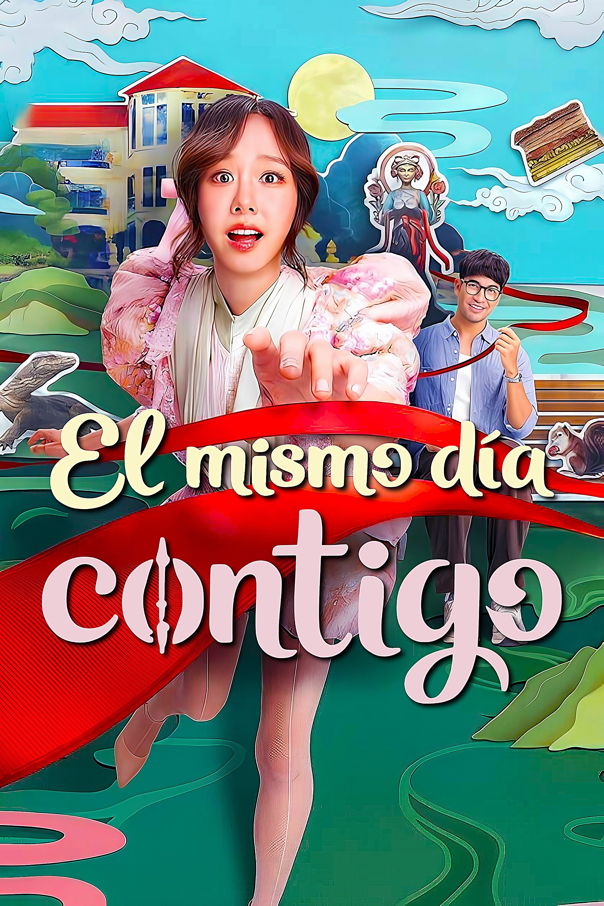 Movie El mismo día contigo