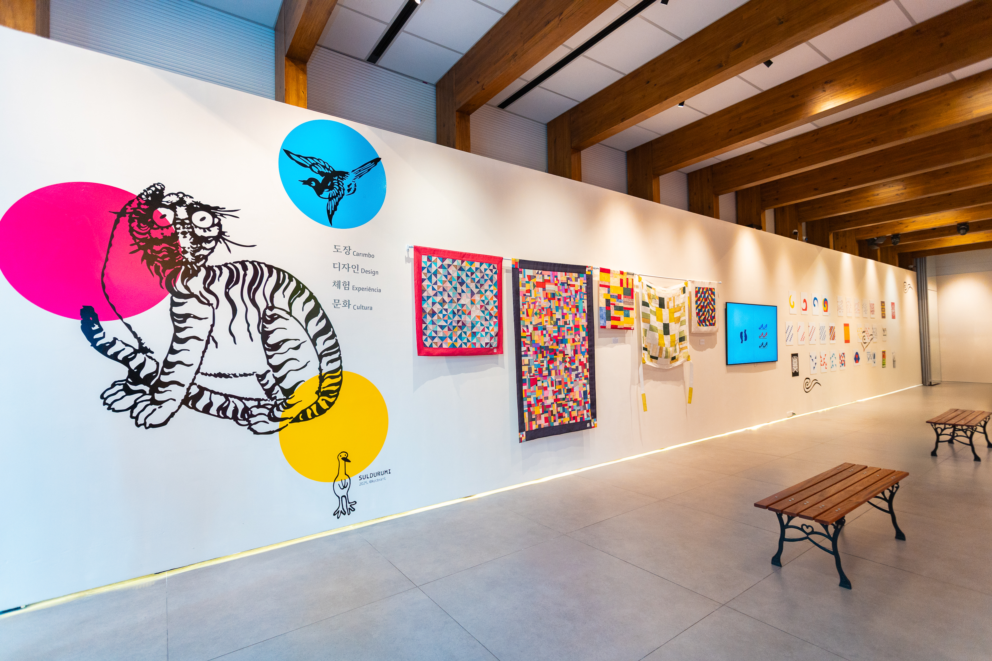 Centro Cultural Coreano en España