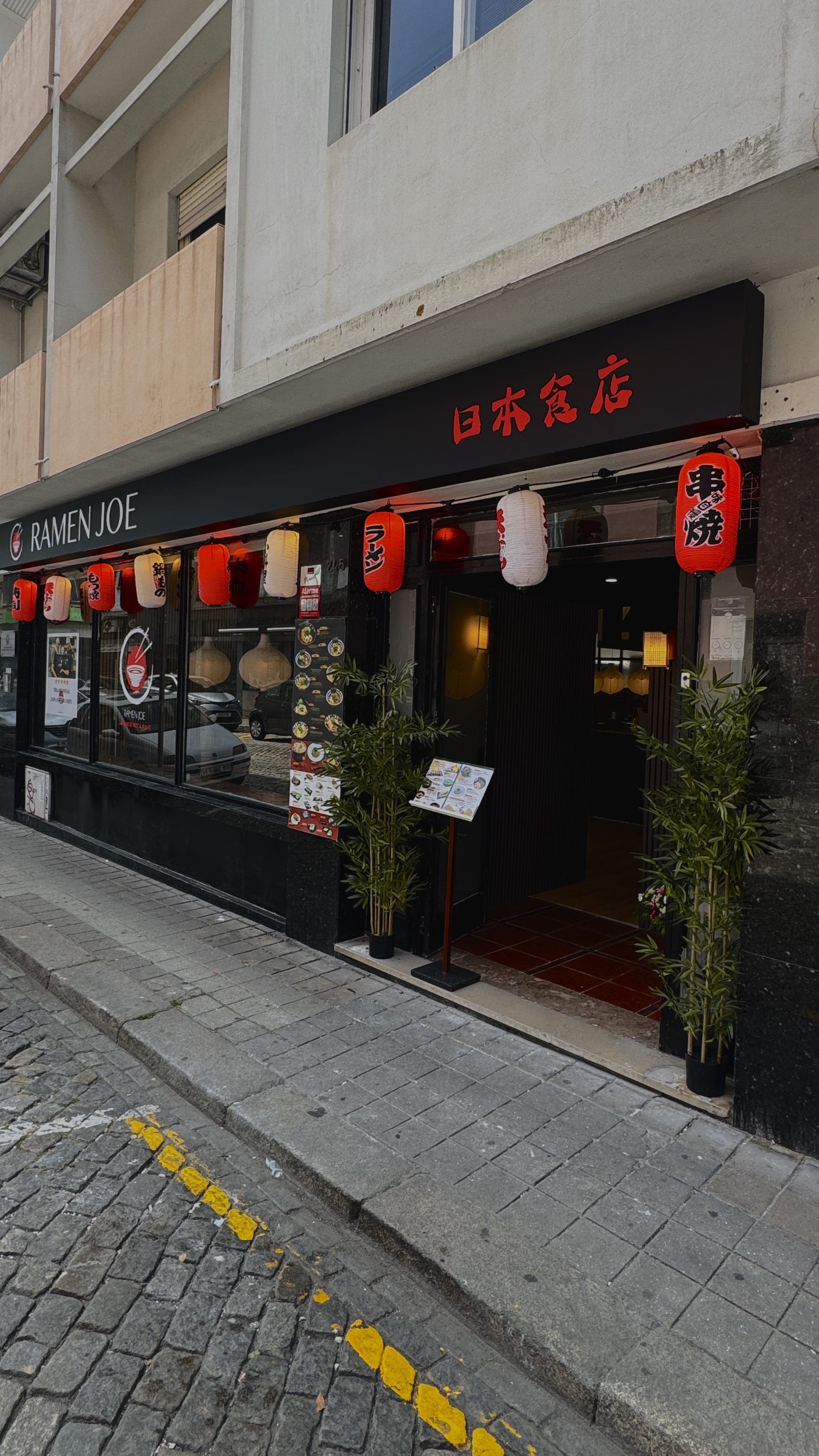 Restaurant Ramen Joe, Porto