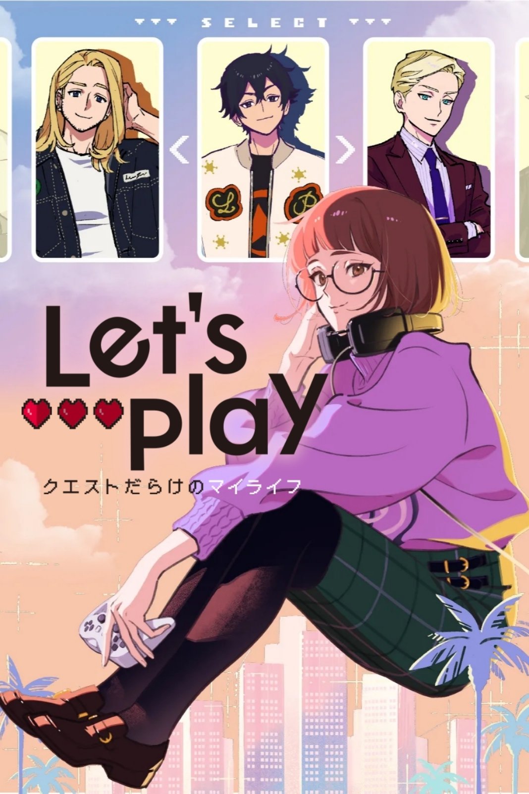 Serie Let's Play
