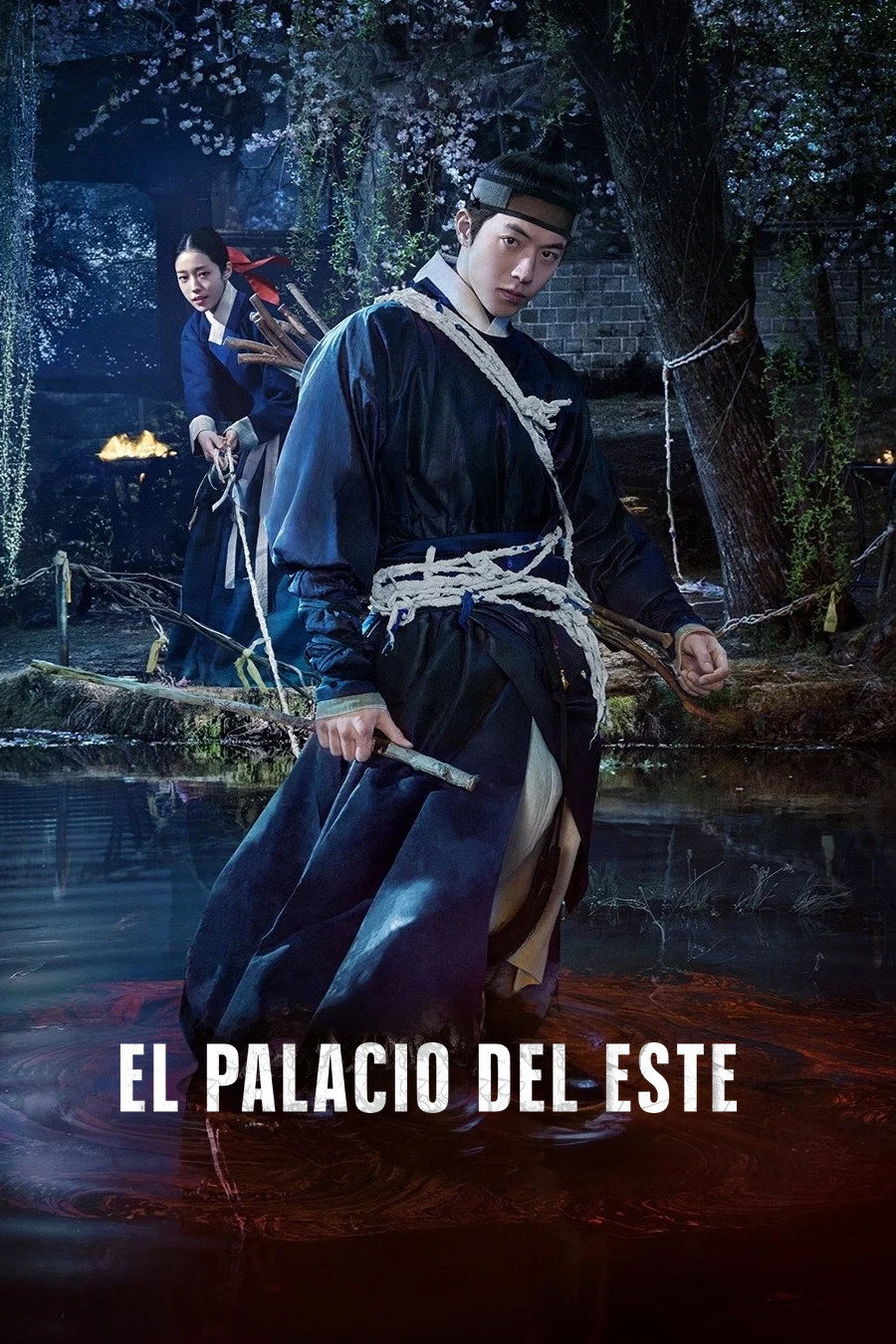 Serie El palacio del este