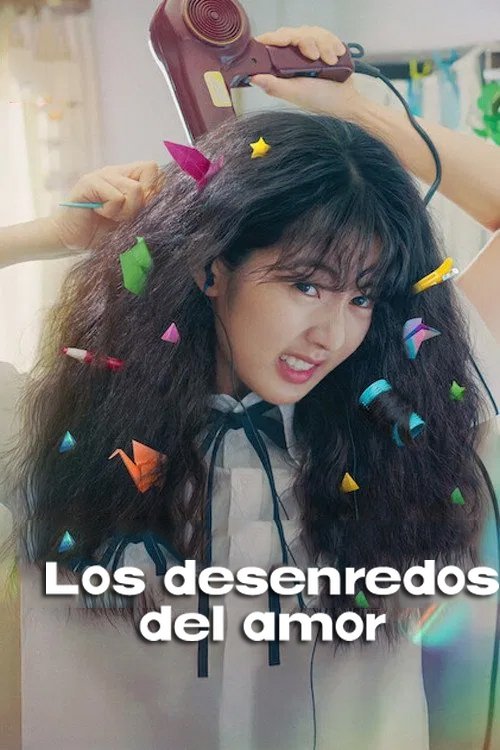 Película Los desenredos del amor