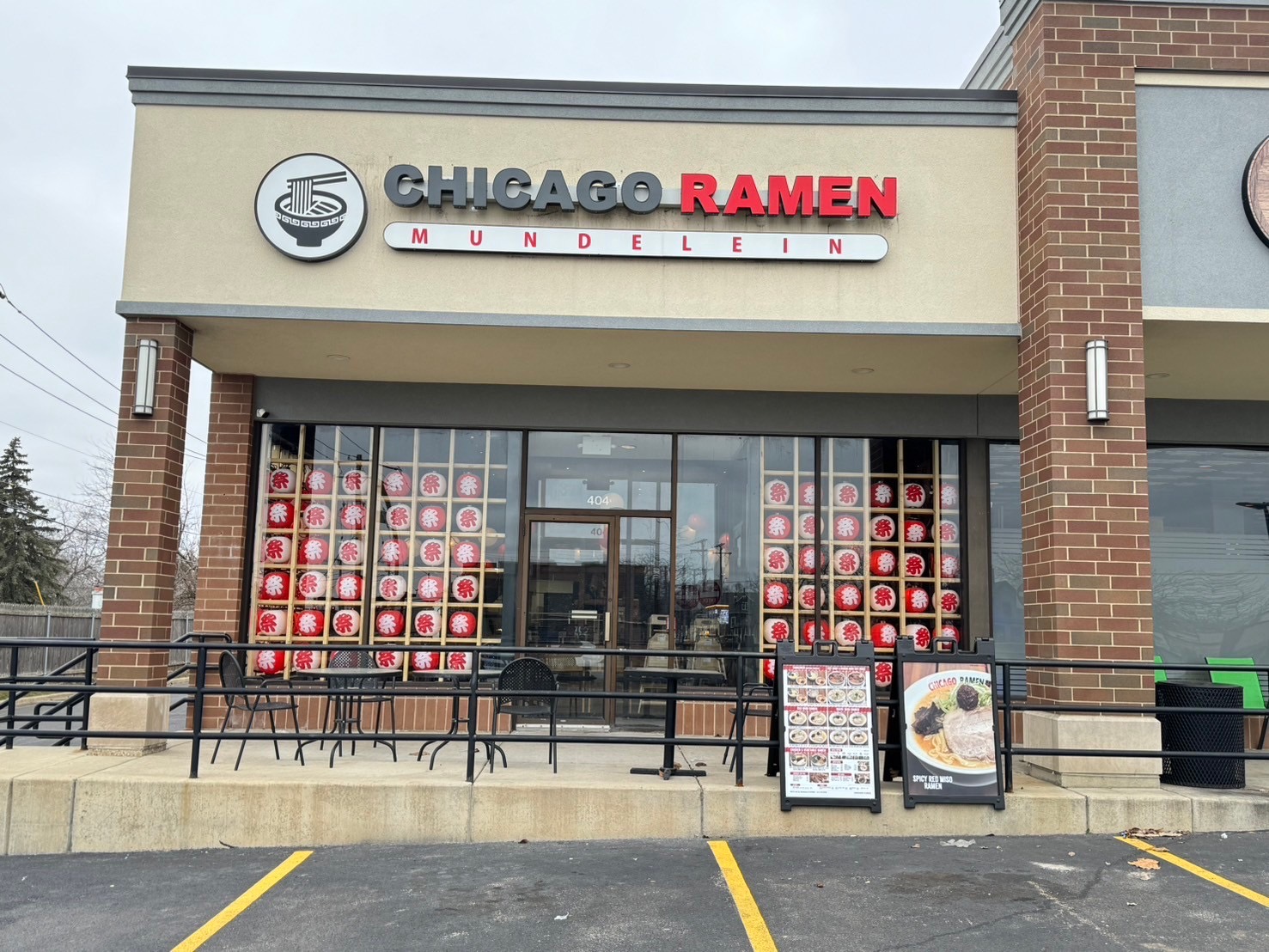 Restaurants Chicago Ramen Mundelein