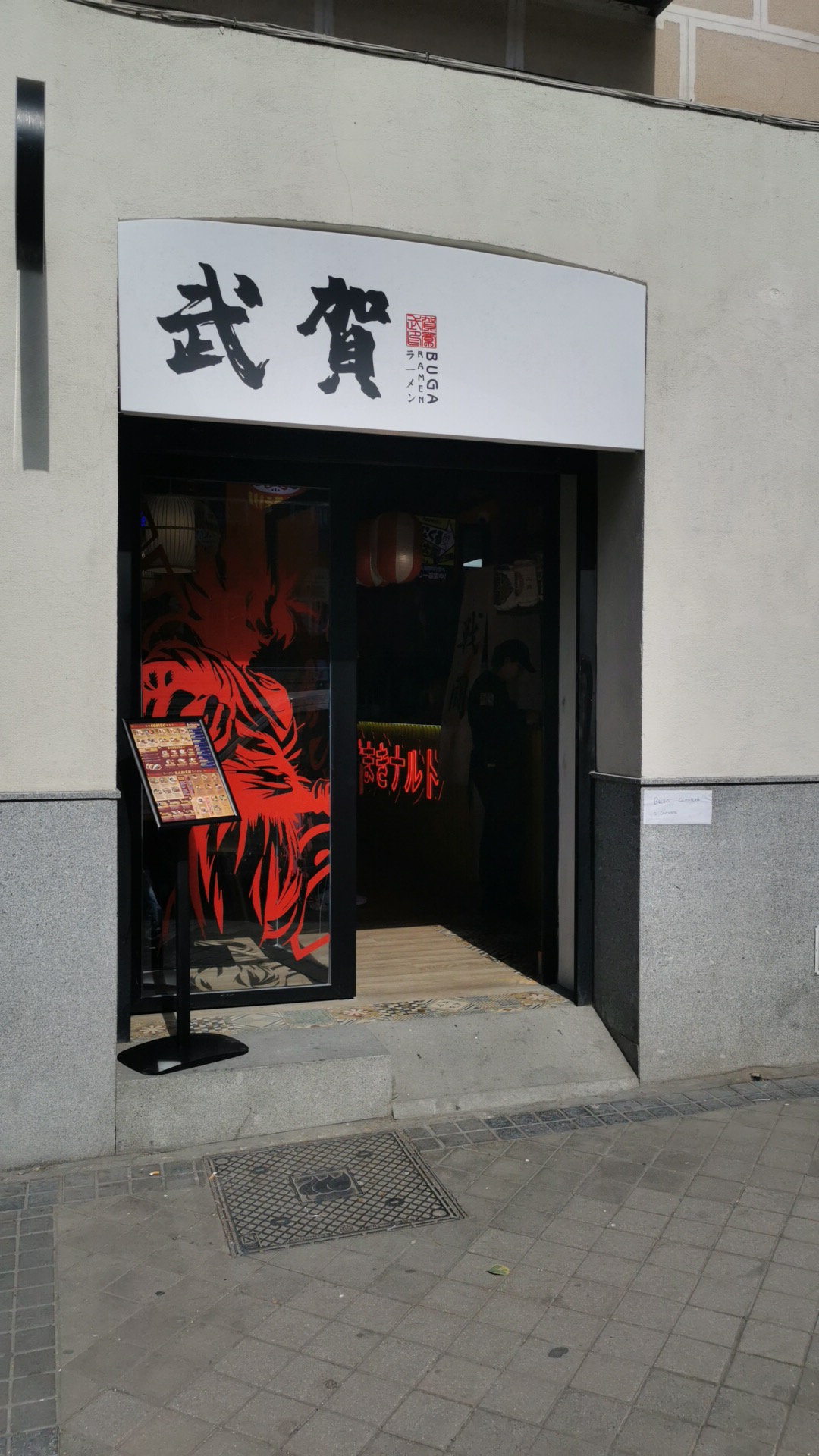 Restaurant Buga Ramen Madrid