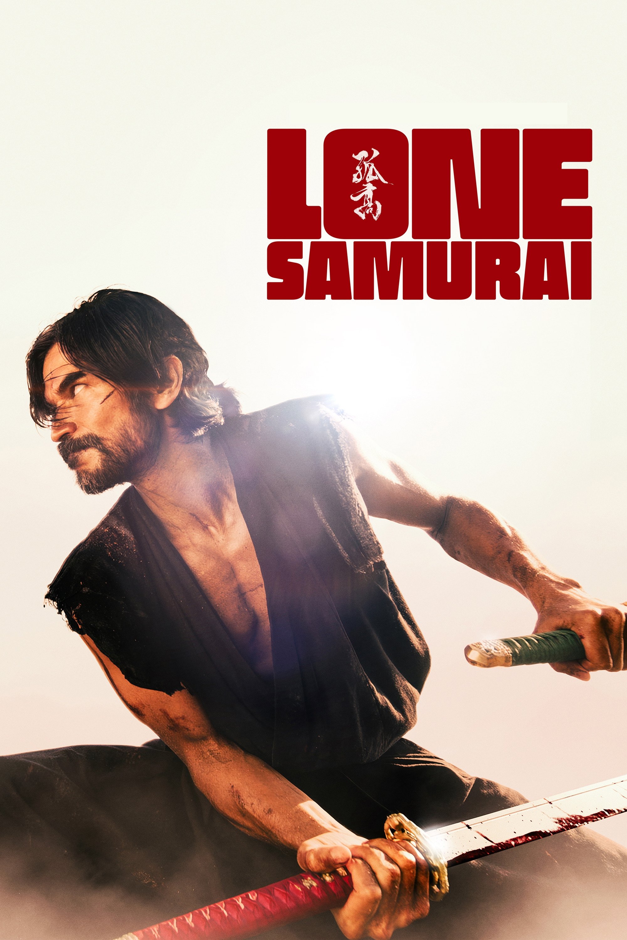 Movie Lone Samurai