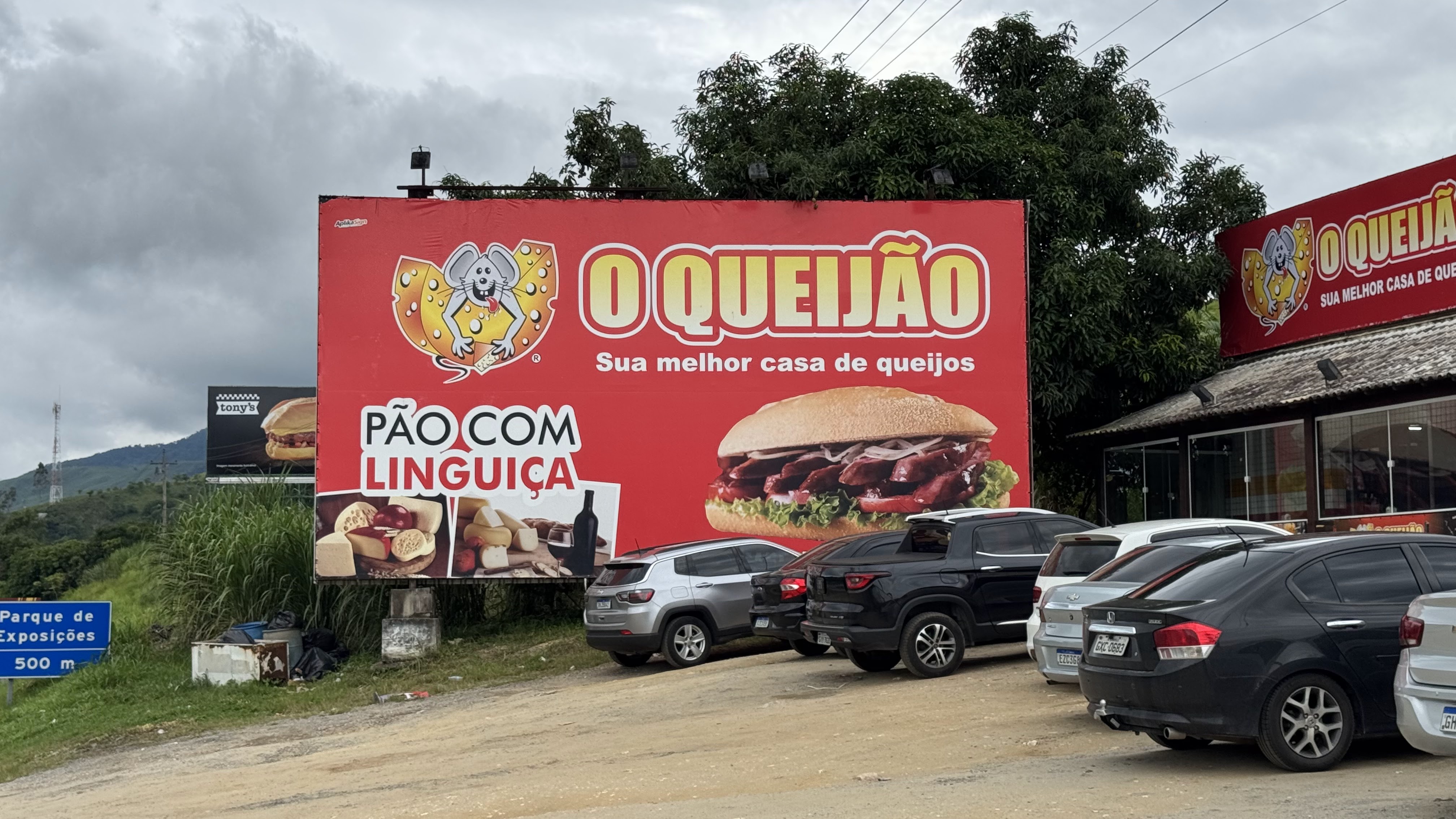 O Queijão