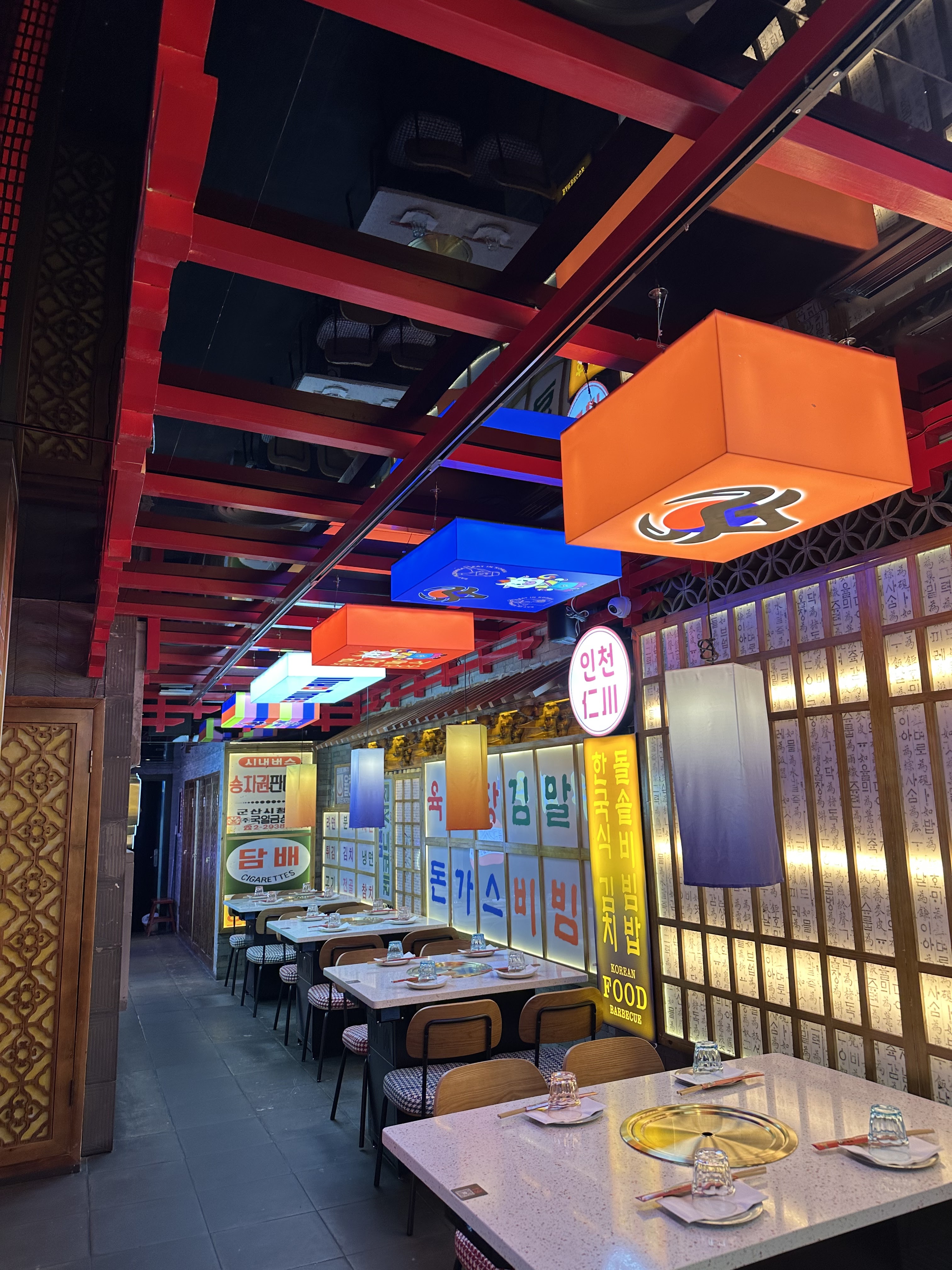 SEOUL GRILL KOREAN BBQ BUFFET