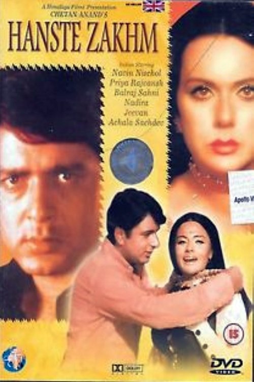 Película Hanste Zakhm