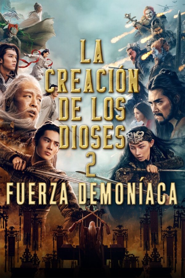 Movie La creación de los dioses 2: Fuerza demoníaca