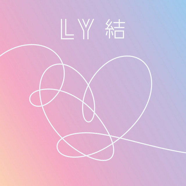 Canción IDOL
