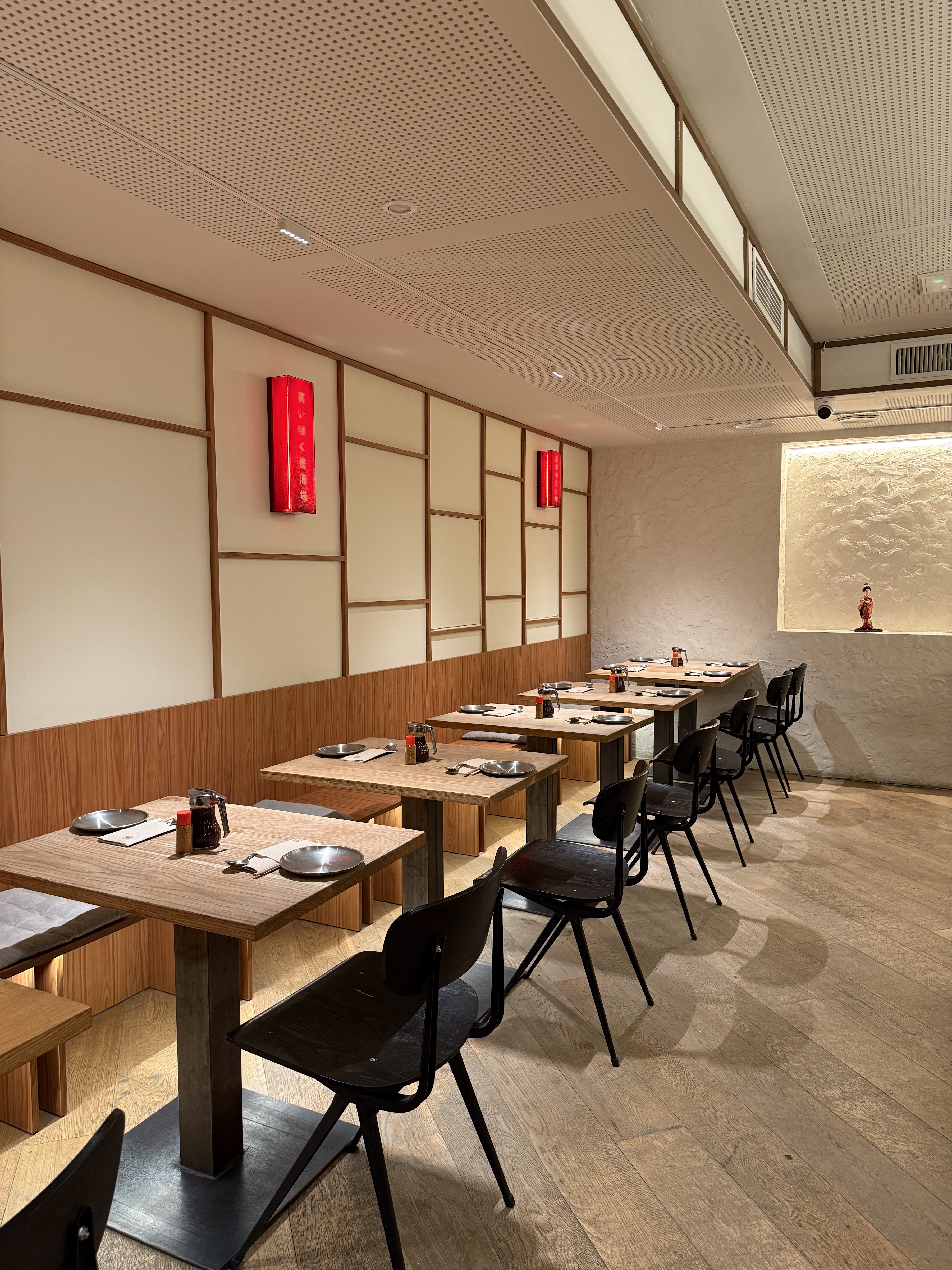 Restaurantes Katsu 勝つ Castellana