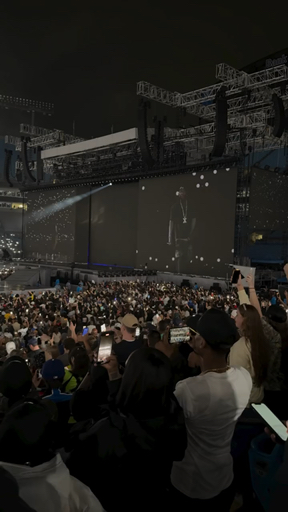 All The Stars (with SZA)