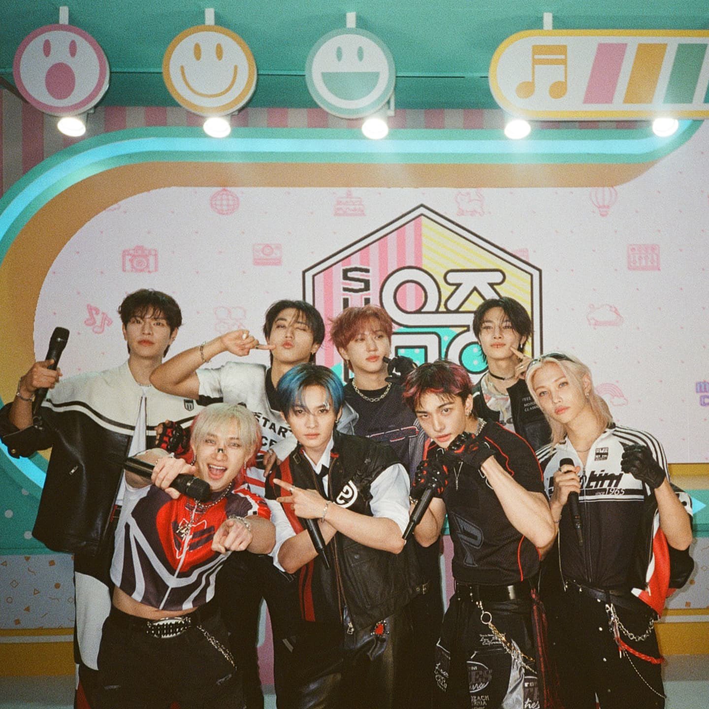 Stray kids