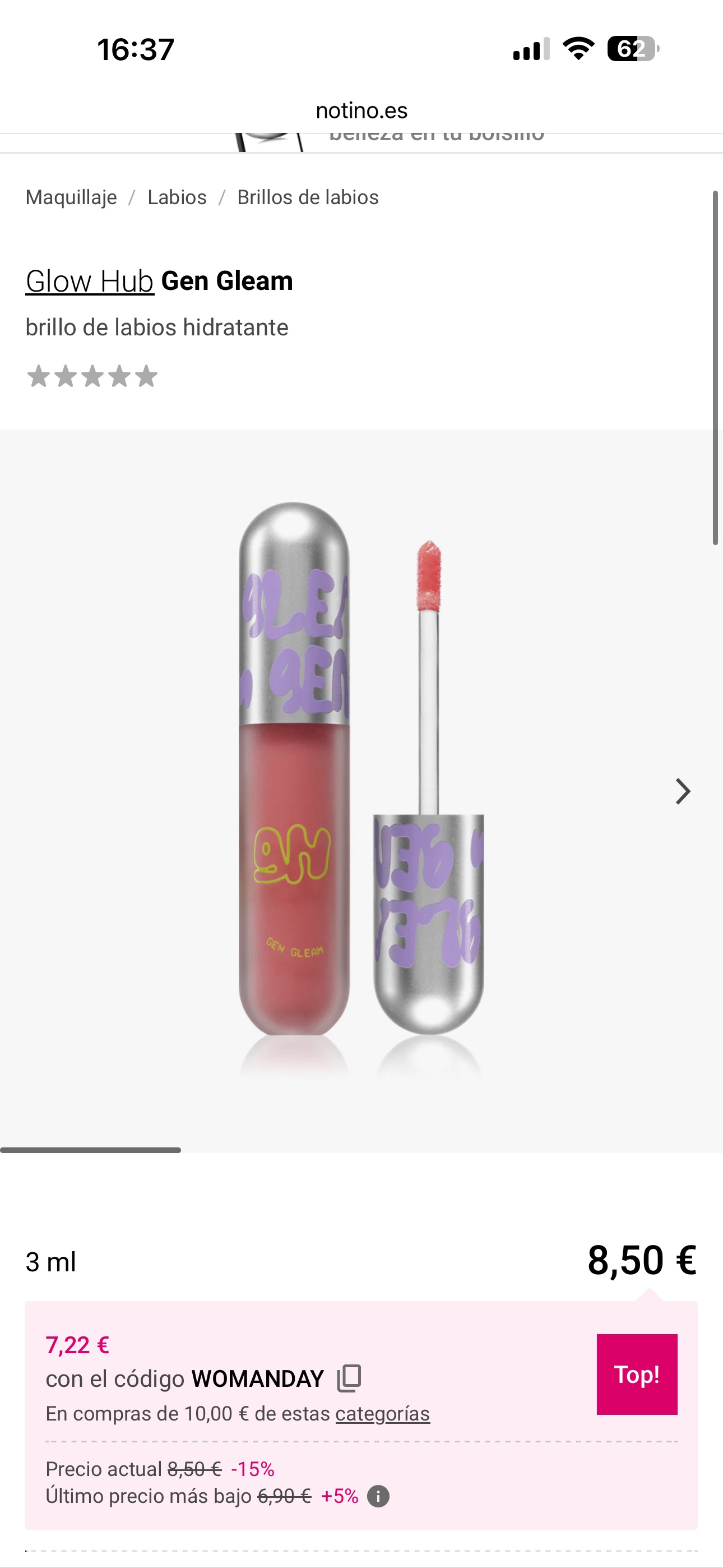 gen gleam lip gloss Thirsty 
