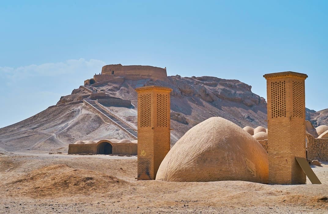 Place Zoroastrians Towers of Silence