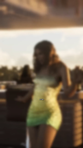 El Pirimer Easter EGG de GTA6