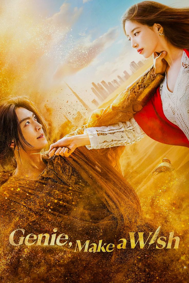 Serie El Genio y los Deseos