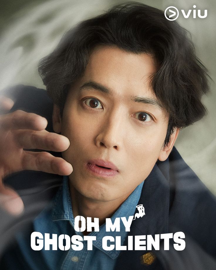 Serie Oh My Ghost Clients