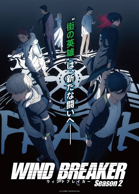 Social Wind Breaker Season 2