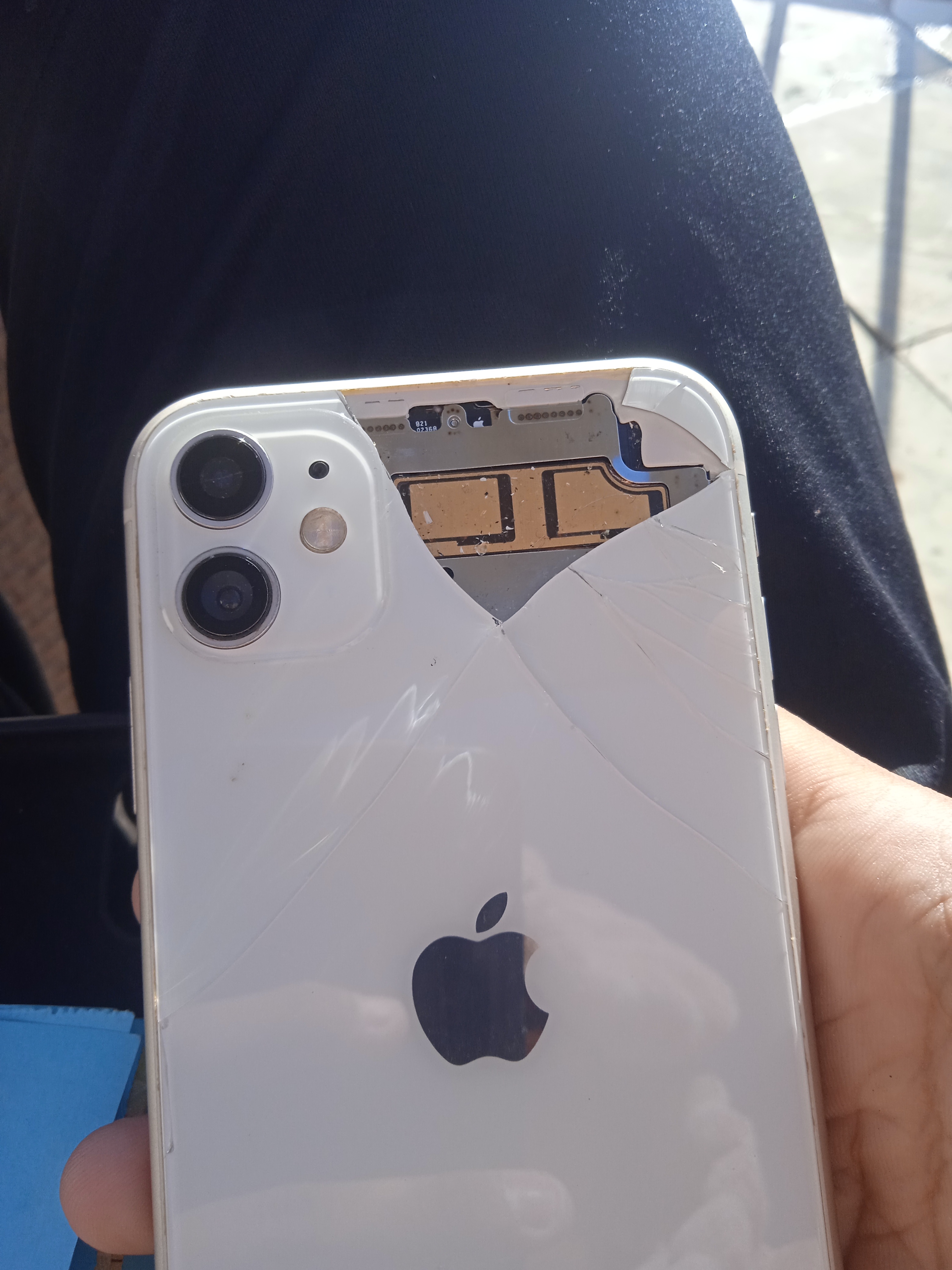 Social meu celular depois de cair jonchao
